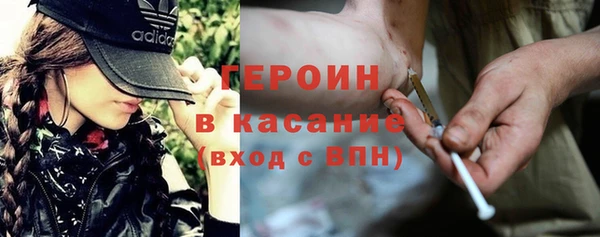 меф Дмитриев