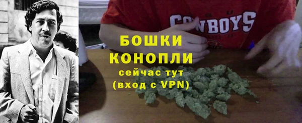 синтетический гашиш Елизово