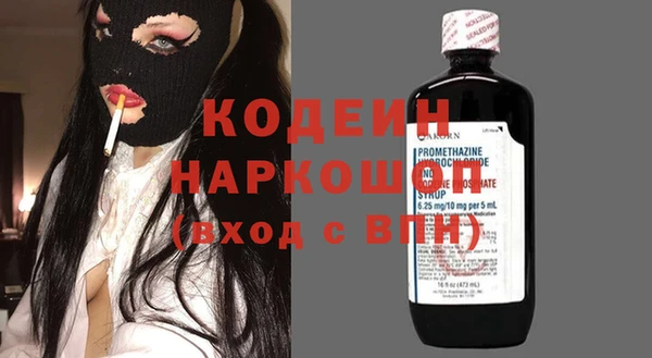 гидропоника Дмитровск