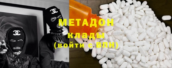винт Заволжск