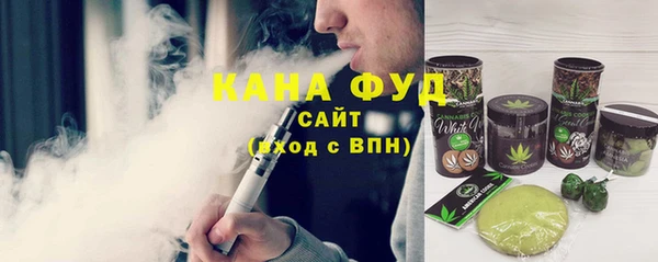 соль курить ск Елабуга