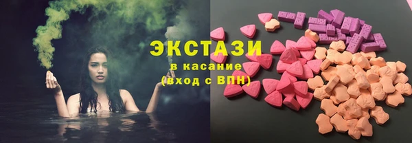 МДМА Ельня