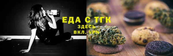 амф Пестово