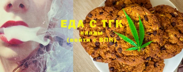 соль курить ск Елабуга