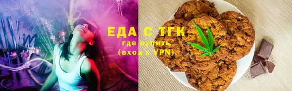 меф Дмитриев