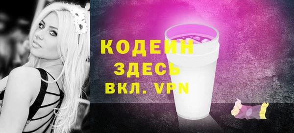 гидропоника Дмитровск