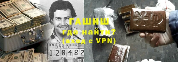 гидропоника Дмитровск