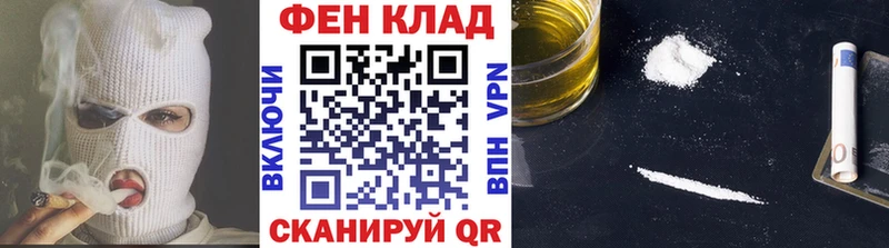 МЕТАМФЕТАМИН Methamphetamine  Купить  Куртамыш 
